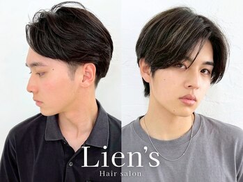 リアンズ(Lien's)の写真/【メンズカット￥3850】骨格補正カットでON/OFF自在！波巻き/フェザー/ニュアンスなど最旬パーマも◎