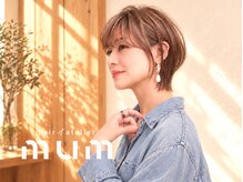 ヘア アトリエ マム(hair atelier mum)