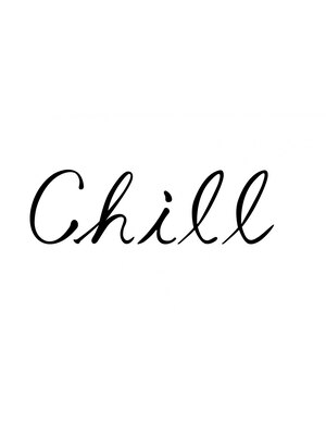 チル(Chill)