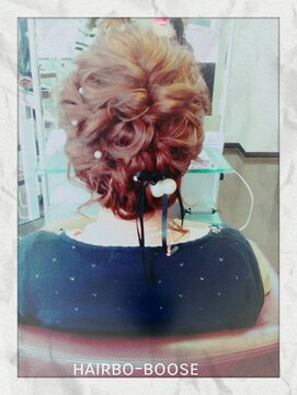 ヘアー ブブース(HAIR BO BOOSE) パーティセット