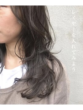 リンク ヘアスペース(Link hair space) 【Link】[お客様スタイル149]ロング×ハイレイヤー