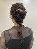 【アレンジ・ヘアセット】(ロング・セミロング・ミディアムの長さの方)￥4400