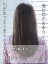 スパイス(SPICE) 20代30代大人可愛いアッシュグレージュカラー×セミロング