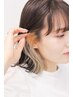＊ カット+フルカラー+インナーカラー+TR ￥25300 ⇒ ￥15200 ＊