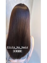 リリーバイヘア(Lily by hair) ダメージレスケア縮毛矯正