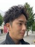 《シェービング付き》【ビジネスマン/社会人】カット＋パーマ ￥11000 