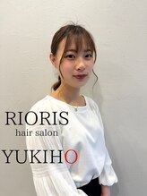 リオリス ヘア サロン(Rioris hair salon) 田崎