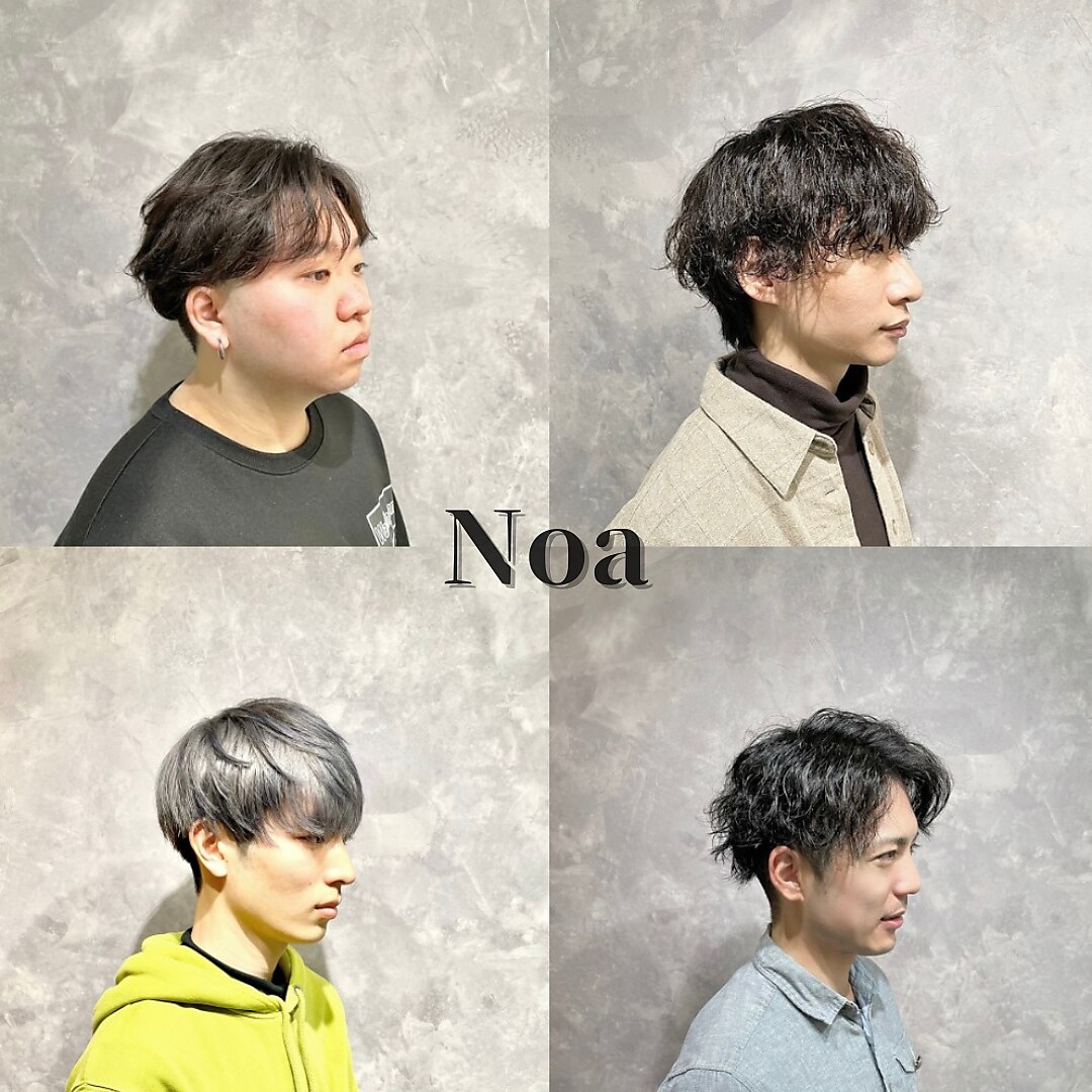 ノア(Noa)｜ホットペッパービューティー