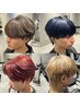 【カラー特化増田限定】カット＋ケアブリーチカラー＋トリートメント