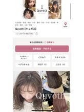 Q.予約は必要ですか？/ネット予約ですか？/電話予約ですか？当日予約は可能ですか？