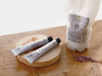 ラ シェンテ エイジア 川西(La Sente Aja)の写真/サステナブルカラーを推奨◎ラシェンテオーガニックカラーでダメージを最小限に抑え、艶感のある美髪へ＊