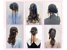 プルクラギンザ(PulchraGINZA)