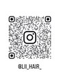 リイ(Lii) Instagramからスタイルや動画が見れるので宜しくお願いします!