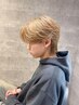 【メンズ限定】リク専用クーポン 【7月、8月限定価格でご提供】