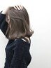【リピート】☆【土日祝】カット+カラー+超音波TR¥19350→¥9900