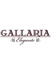 ガレリアエレガンテ 徳重店(GALLARIAElegante)