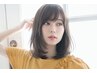 【☆NEW☆】髪質改善ストリートメント+カットN.トリートメント☆炭酸泉☆