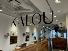 【また行きたい・ずっと通いたいサロン】目指して…★★[センター北/髪質改善］