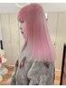 【韓国ヘアが得意/荒川指名限】カット＋ブリーチカラー＋髪質改善TR¥30250→