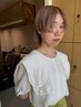 【透明感なハイトーン】ケアブリーチWカラー トリートメント込￥18700→￥16830