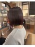 【自然な仕上がり☆】似合わせカット＋前髪ストレート　￥7500