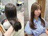 【韓国式髪質改善】ケラチントリートメント+韓国カット ￥13200
