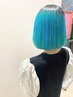  【学割U24】トリプルカラーケアブリーチ ￥15400