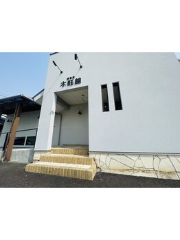 女性スタイリスト多数在籍！女性同士だからこそ共感できるお悩みを気軽に相談できるアットホームな雰囲気◎