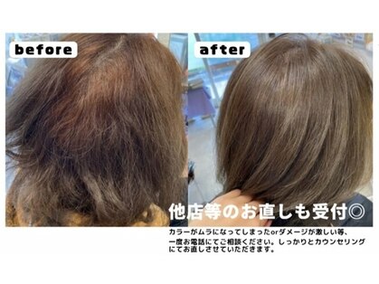 ビューティーサロン クレマン(Beauty salon a.cr'emant.)の写真