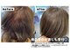 ビューティーサロン クレマン(Beauty salon a.cr'emant.)の写真