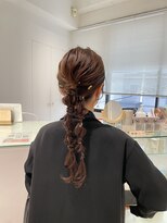 ロイリー バイ ローウェ 立川(Loely by Louwe)&nbsp;ヘアアレンジ/編みおろしアレンジ