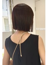 プルト(PLUTO) 2ヶ月キープ！シンプルボブ×髪質改善縮毛矯正
