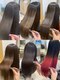 リアージュ 越谷店(liage)の写真/話題の髪質改善【ミネコラ】やソフトストレート、縮毛矯正など様々なクセ・うねり対策をご用意☆【越谷】