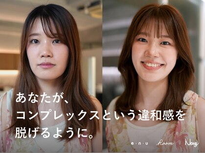 ナリー 河原町(Nary)の写真
