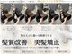 シンシア ドゥエ 新宿(CYNTHIA DUE)の写真
