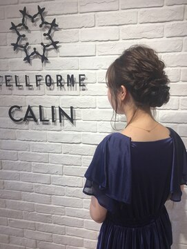 ヘア スパ ビューティー エールフォルム(HAIR SPA BEAUTY YELLFORME) ヘアセット★