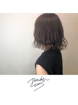 パドトロワ(Pas de trois) 新潟×ゆるふわパーマ×透明感グレージュ×モテボブ