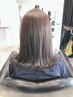 ◆話題の美髪メニュー◆　カット＋髪質改善トリートメント￥12330