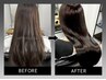 ☆限定☆Cut+髪質改善UPTOGLOSS ストレート+ケラリファインTR