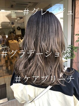 クラップス 杉田店(CLAPS) グラデーションカラー
