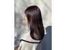 【ケラスターゼ】カラー+ヘアエステトリートメント ￥11,000 → ￥9,000