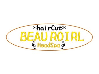BEAU ROIRL【ボーロ・アール】