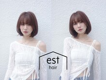 エスト 西台(est)