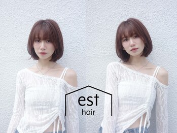 est hair 髪質改善トリートメント 西台店【エスト ヘアー】