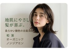 エーティーヘアコレクション 自由が丘(AT.hair collection)