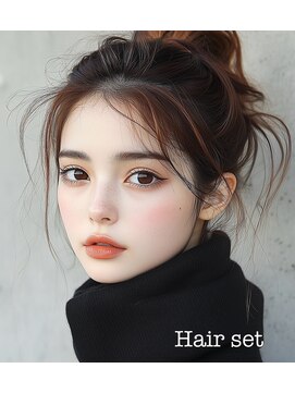 エーティーヘアコレクション 自由が丘(AT.hair collection) セット