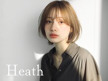 ヒース 姪浜(Heath)