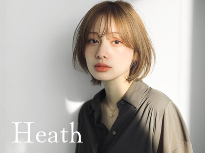 ヒース 姪浜(Heath)の写真
