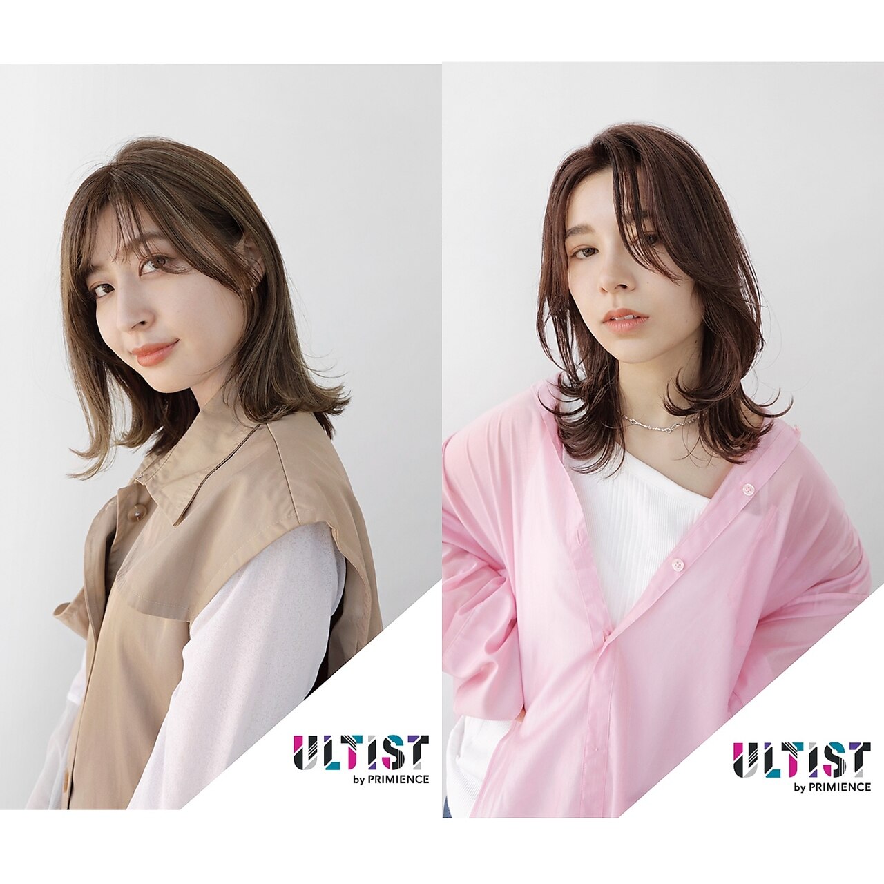 美容室9A｜ホットペッパービューティー