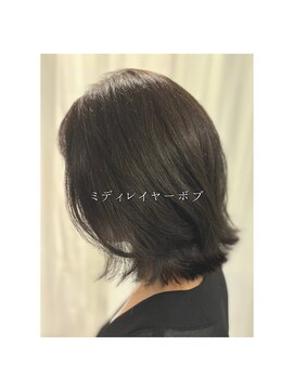 ネオエストログ(NeoestLog) ミディレイヤーボブ